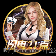 金沙网站的多语言支持服务