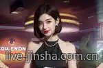 金沙网站的合作联盟与推广合作方案