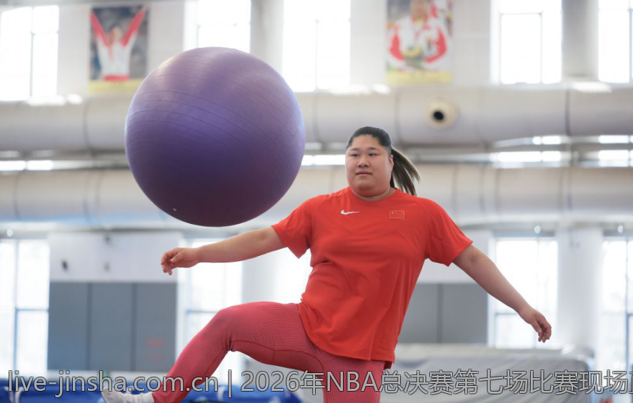 2026年NBA总决赛第七场比赛现场直击报道
