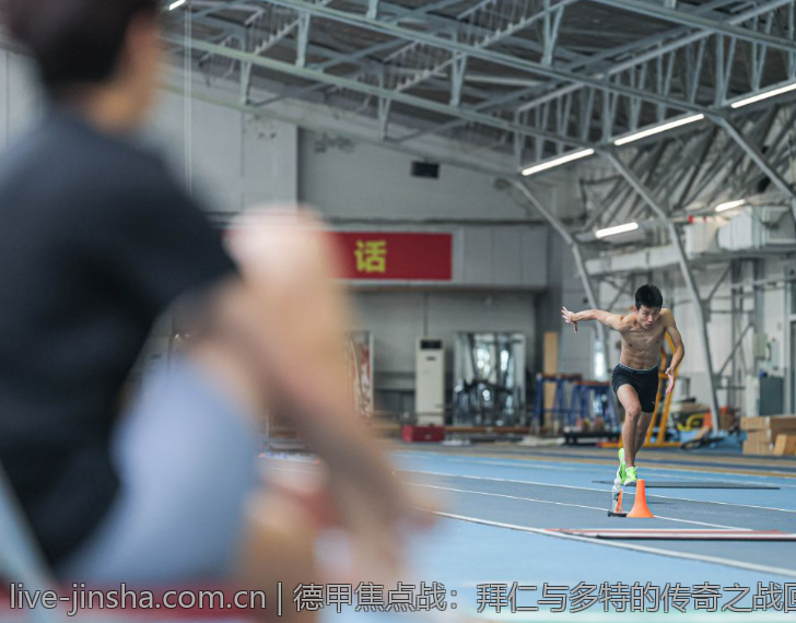 德甲焦点战：拜仁与多特的传奇之战回顾