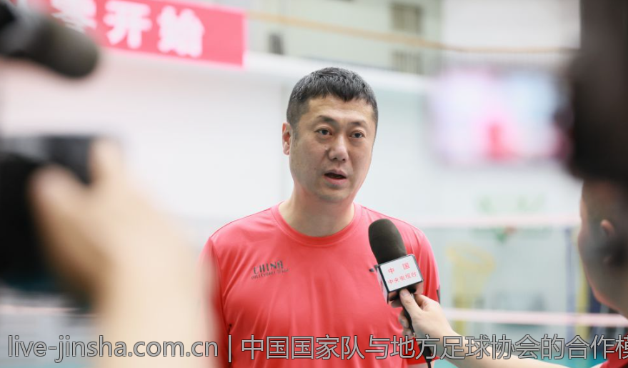 中国国家队与地方足球协会的合作模式