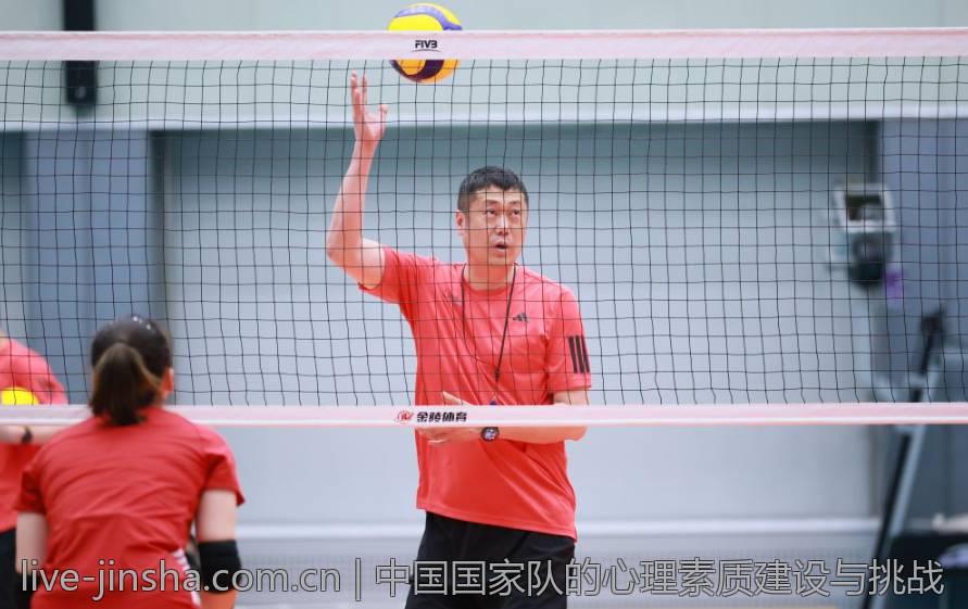中国国家队的心理素质建设与挑战