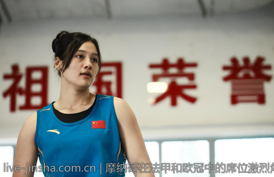 意甲联赛中国际米兰持续领跑的背后故事