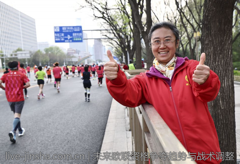 未来欧联资格争夺趋势与战术调整