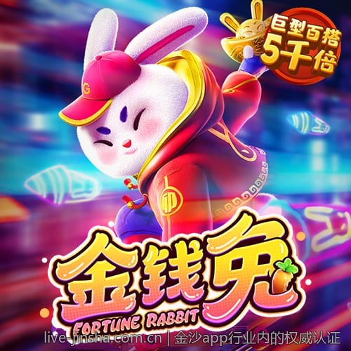 金沙app行业内的权威认证