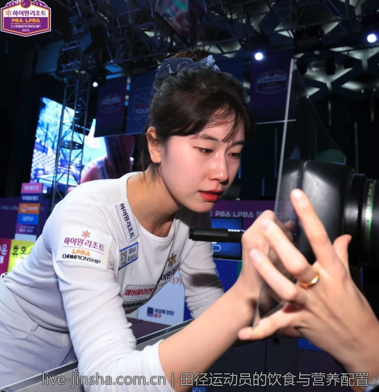 田径运动员的饮食与营养配置