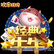 金沙app官网账户管理教程，自助操作更便捷
