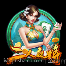 金沙app官网返点制度详细政策解读