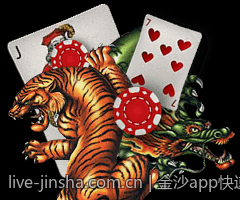 金沙app快速注册开启畅玩之旅